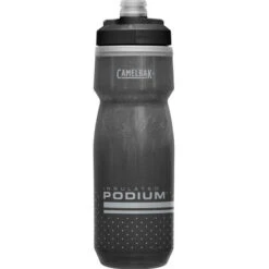 Podium Chil 0.6L Bidon -Specialized Soldes camelback podium chil 06l bidon cage and water bottle camca010028 1874101062 3 25451 3