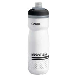 Podium Chil 0.6L Bidon -Specialized Soldes camelback podium chil 06l bidon cage and water bottle camca010028 1874101062 3 25451 4